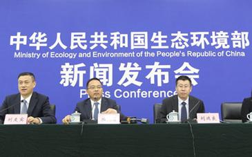 生態環境部發布2023年1月下半月全國空氣質量預報會商結果
